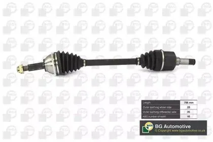 BGA DS2320LA Приводной вал