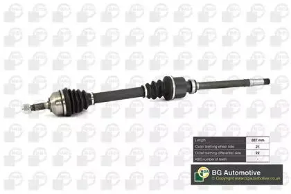BGA DS6714R Вал приводной, передний правый