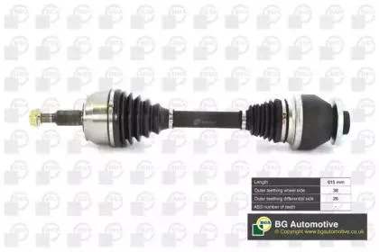 BGA DS9640L Вал приводной, передний