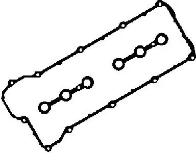 BGA RK6361 Комплект прокладок BMW 2.0l,2.5l 24v m50vanos 92-