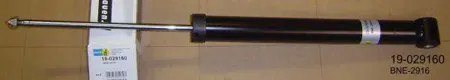 BILSTEIN 19029160 Амортизатор задний газовый Audi A3 1.4-1.9TDi 96>