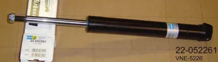 BILSTEIN 22052261 Амортизатор передний пружины Smart Cabrio City - Coupe 0.60.8CDi 01>