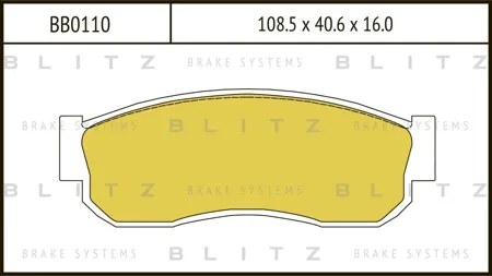 BLITZ BB0110 Колодки торм. Nissan Maxima SILVIA Sunny 85- перед.