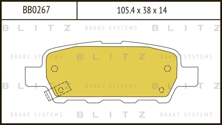 BLITZ BB0267 Колодки торм.задние Nissan X-Trail 2.0i2.5i2.2dCiSkyline V35 01>