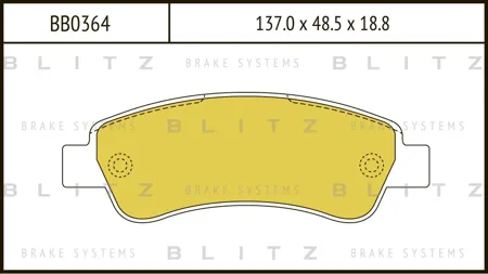 BLITZ BB0364 Колодки торм.задние Fiat Ducato , Citroen Jumper , Peugeot Boxer all 06>