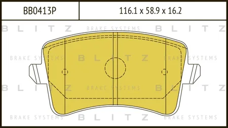 BLITZ BB0413P Колодки торм.задние Audi A5 all 07>
