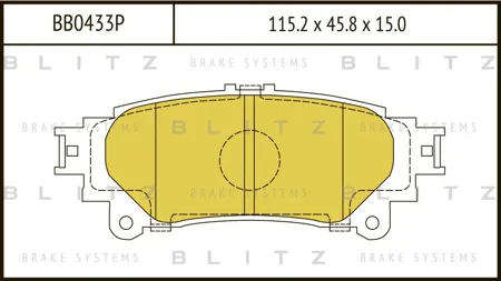 BLITZ BB0433P Колодки торм.задние Lexus RX 350 09>