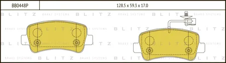 BLITZ BB0448P Колодки торм.задние