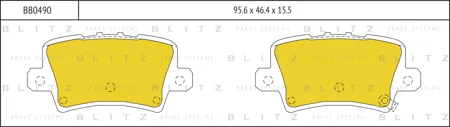 BLITZ BB0490 Колодки торм. Honda Civic VIII Hatchback 06- задние