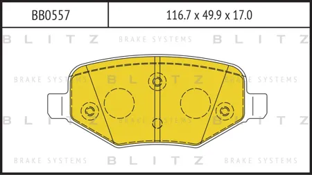 BLITZ BB0557 Колодки торм.задние Ford Explorer V 11-