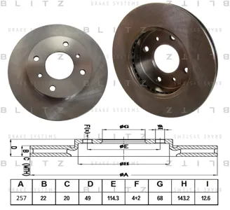 BLITZ BS0132 Диск торм.перед. Nissan Primera 1.62.02.0D 88>