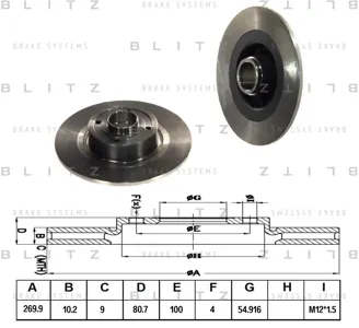 BLITZ BS0208 Диск торм.задний