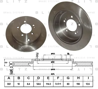 BLITZ BS0243 Диск зад. Citroen C-CROSSER 07=> Mitsubishi OUTLANDER, ASX 07=> Peugeot 4007 07=>
