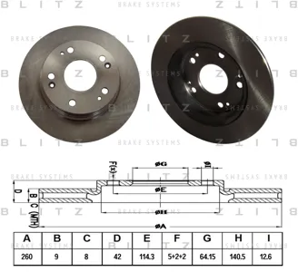 BLITZ BS0277 Диск тормозной Honda Civic 06- задн.