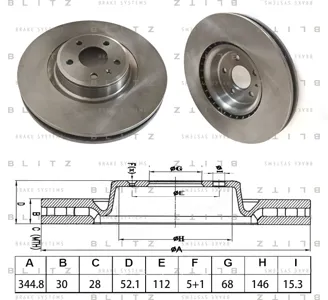 BLITZ BS0557 Диск тормозной Audi A4A5A6A7Q5 07-