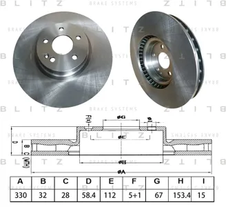 BLITZ BS0642 Диск тормозной