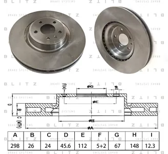 BLITZ BS0662 Диск тормозной