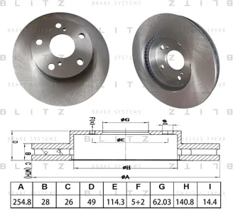 BLITZ BS0683 Диск торм.перед.вент.