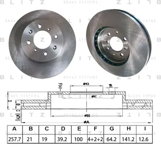 BLITZ BS0710 Диск торм.перед.вент.