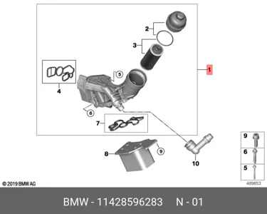 BMW 11428596283 Фильтр масляный
