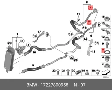 BMW 17227800958 кольцо круглого сечения BMW E70/E71F01/F02/F06/F07/F10/F11 All