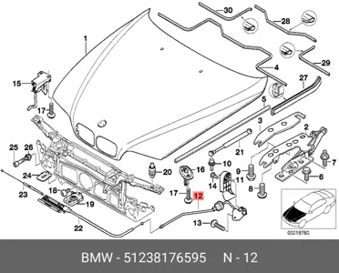 BMW 51238176595 Трос капота 1 часть с салона