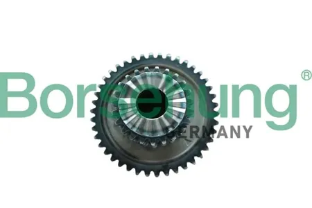BORSEHUNG B12746 Цепь привода распредвала