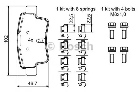 BOSCH 0986494222 Колодки торм.