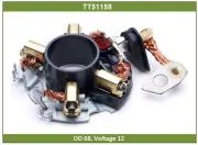 BOSCH 2004336214 Щетки стартера