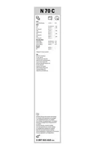 BOSCH 3397015410 Щетка стеклоочистителя
