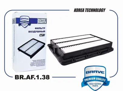 BRAVE BRAF138 Воздушный фильтр