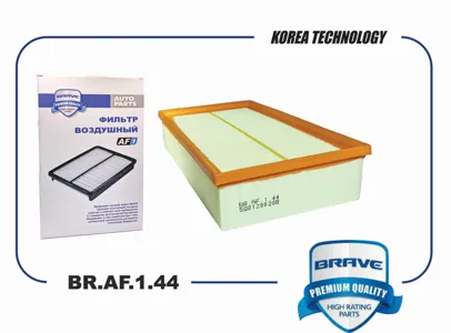 BRAVE BRAF144 Воздушный фильтр 5Q0129620B Octavia III 5E35E5 1.8.2.0 12-, VW Golf VII 2.0 12-, Audi A3