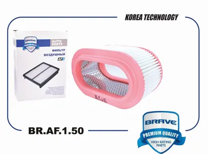 BRAVE BRAF150 Воздушный фильтр