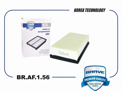 BRAVE BRAF156 Воздушный фильтр