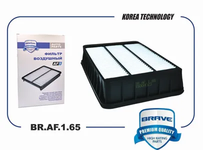 BRAVE BRAF165 Воздушный фильтр