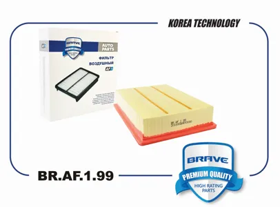 BRAVE BRAF199 Воздушный фильтр