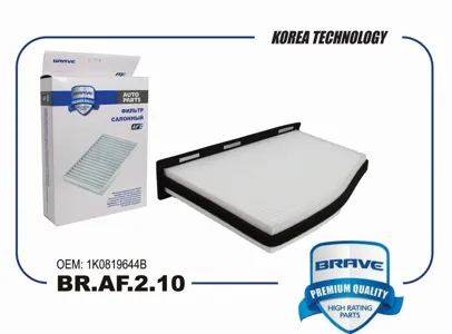 BRAVE BRAF210 Фильтр салона VAG A3 Octavia Golf V 03-