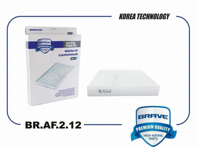 BRAVE BRAF212 Фильтр салона VAG A3 Octavia Golf 12-