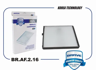 BRAVE BRAF216 Фильтр салона Chevrolet Aveo 05- 1.2-1.5