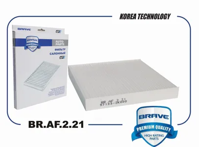 BRAVE BRAF221 Фильтр салона Kia Soul (09~)