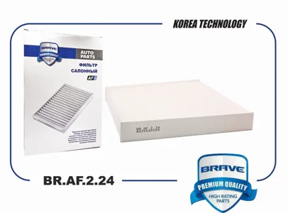 BRAVE BRAF224 Фильтр салона Geely Tugella 19-
