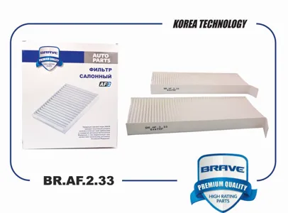 BRAVE BRAF233 Фильтр салона 6447XF Citroen Berlingo II,III 08-,Jumpy III 16-, Peugeot Partner 1.6 07-