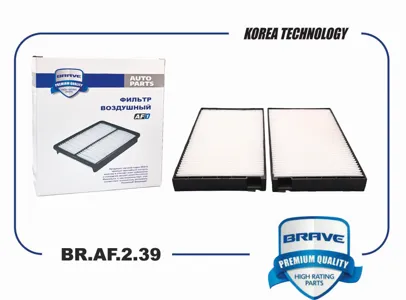 BRAVE BRAF239 Фильтр салона Hyundai H-1 Grand STAREX 07-