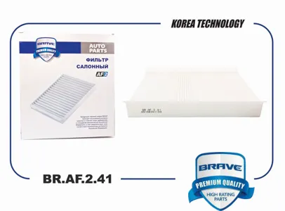 BRAVE BRAF241 Фильтр салона Mercedes Vito III W447 14>