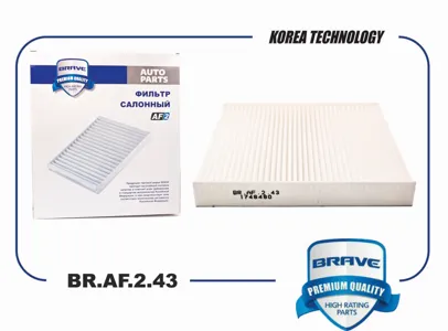 BRAVE BRAF243 Фильтр салона 1748480 Ford Transit VII 06-