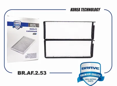 BRAVE BRAF253 Фильтр салона 6812008130 SsangYong Rexton 02-, Rodius 05- без климат-контроля