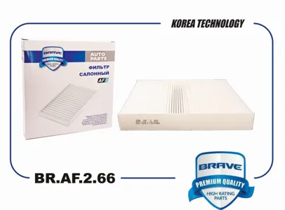 BRAVE BRAF266 Фильтр салона Mercedes C(W205)E(W213)GLE(W166) 14-