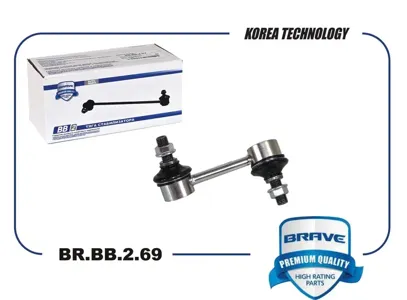 BRAVE BRBB269 Стойка стабилизатора передняя правая 51320TA0A01 Honda Accord CU2 09-