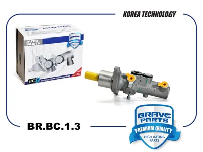 BRAVE BRBC13 Главный тормозной цилиндр