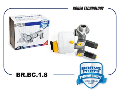 BRAVE BRBC18 Главный тормозной цилиндр